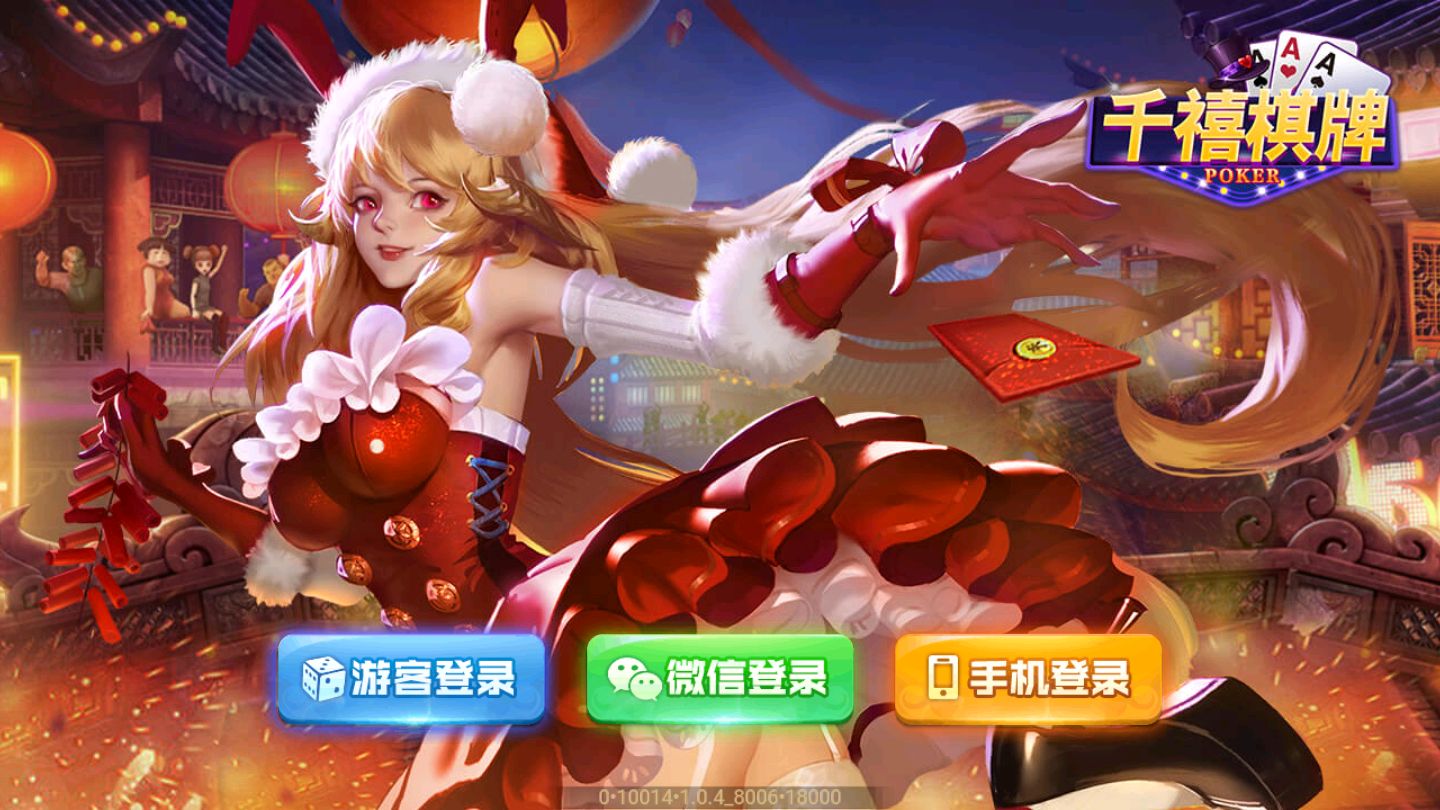 女生联机游戏手游大全_联机的女生游戏_手机游戏女生联机