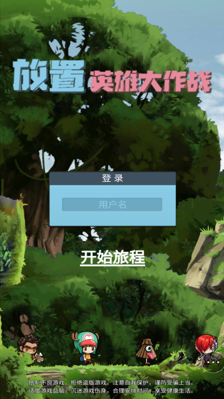 手机在哪下电脑模拟器游戏-手机玩电脑游戏：模拟器让你随时随地