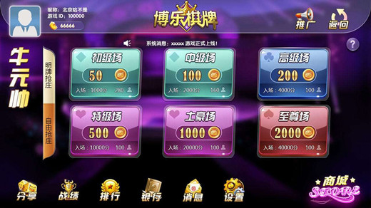 手机游戏老虎机啊-手机老虎机游戏：刺激快感与风险并存，切勿沉