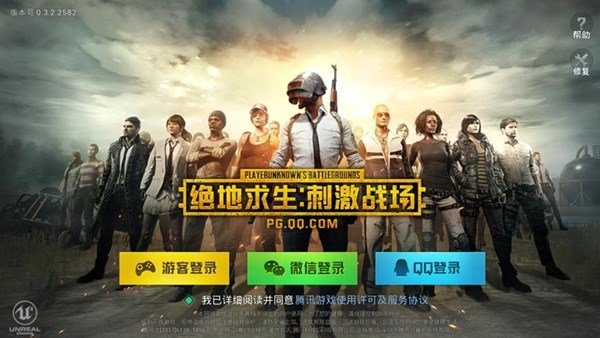 整天玩手机游戏的男人_手机男生玩游戏怎么办_男生打游戏手机