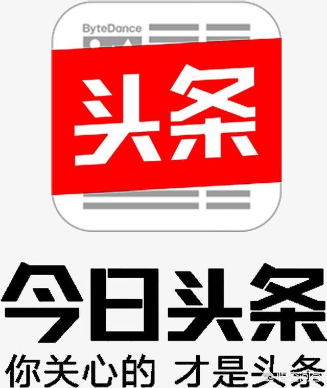 头条怎么玩游戏_手机上怎么设置头条小游戏_今日头条怎么才能玩小游戏
