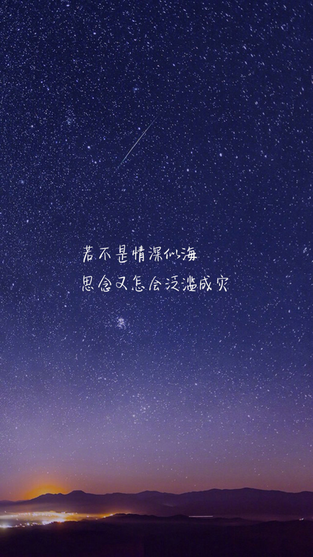 文艺范儿游戏名_文艺名字手机游戏网名_手机文艺游戏名字