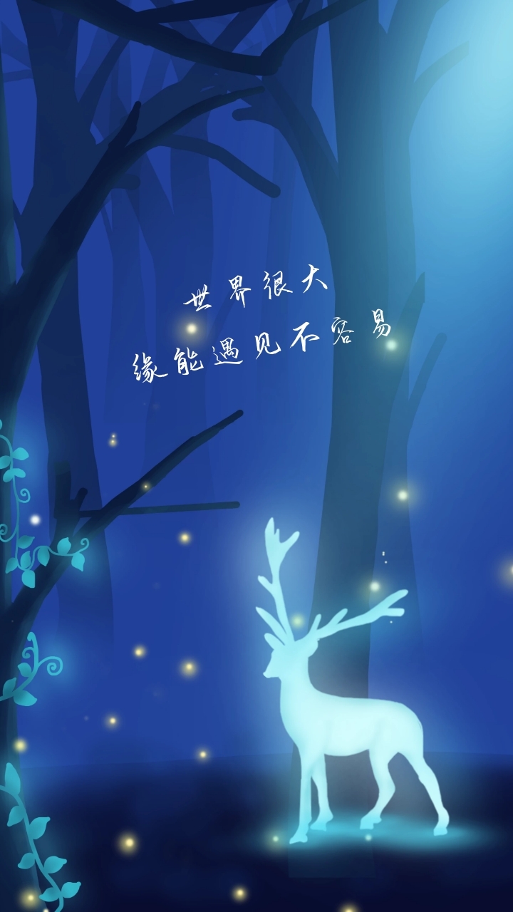 手机文艺游戏名字_文艺名字手机游戏网名_文艺范儿游戏名