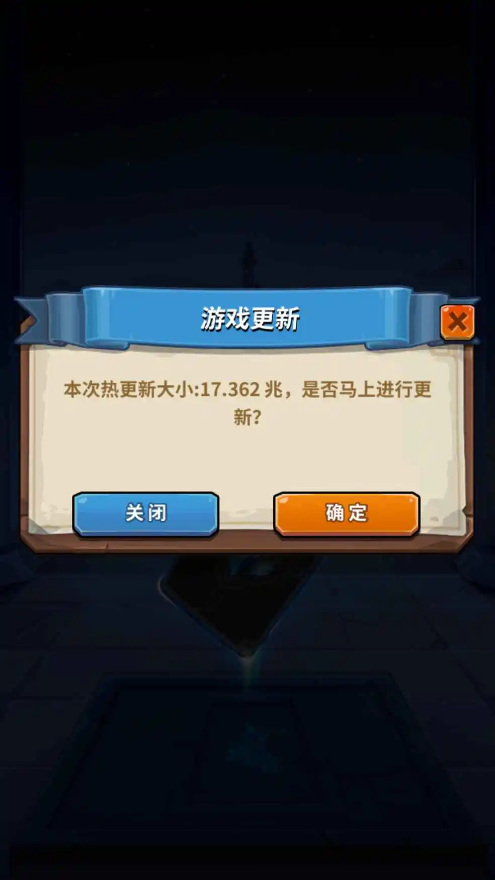 手机玩怪兽游戏_怪兽手机游戏_我想玩怪兽游戏