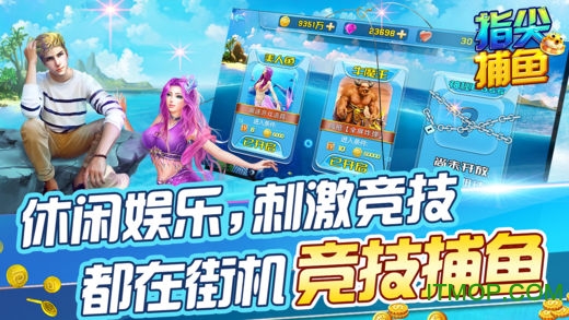 流行手机游戏开发技术_手机游戏开发的特点_特点开发手机游戏有哪些