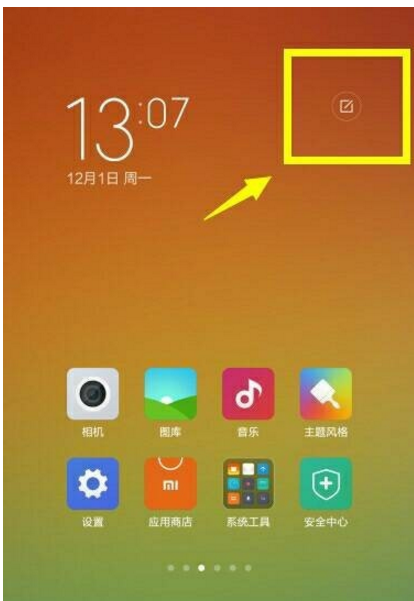 中兴手机怎样打开游戏空间_中兴空间打开手机游戏闪退_中兴空间打开手机游戏没反应