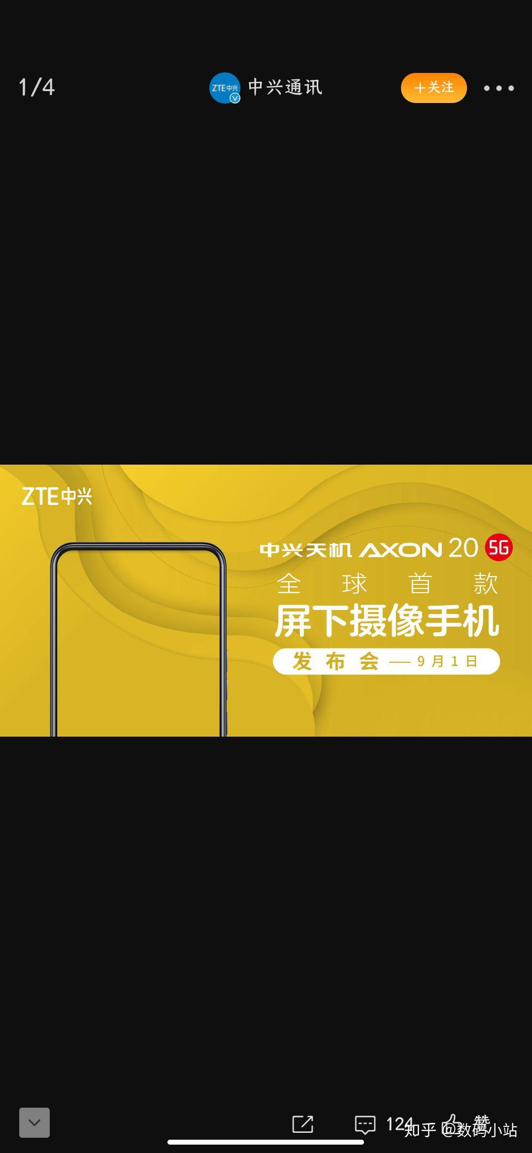中兴手机怎样打开游戏空间_中兴空间打开手机游戏没反应_中兴空间打开手机游戏闪退