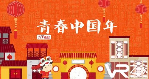 你好哥完整版百度云_哥你好完整版_公安局长小边哥完