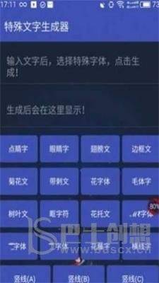 查询手机游戏账号_手机游戏id查询_查询手机游戏登录记录