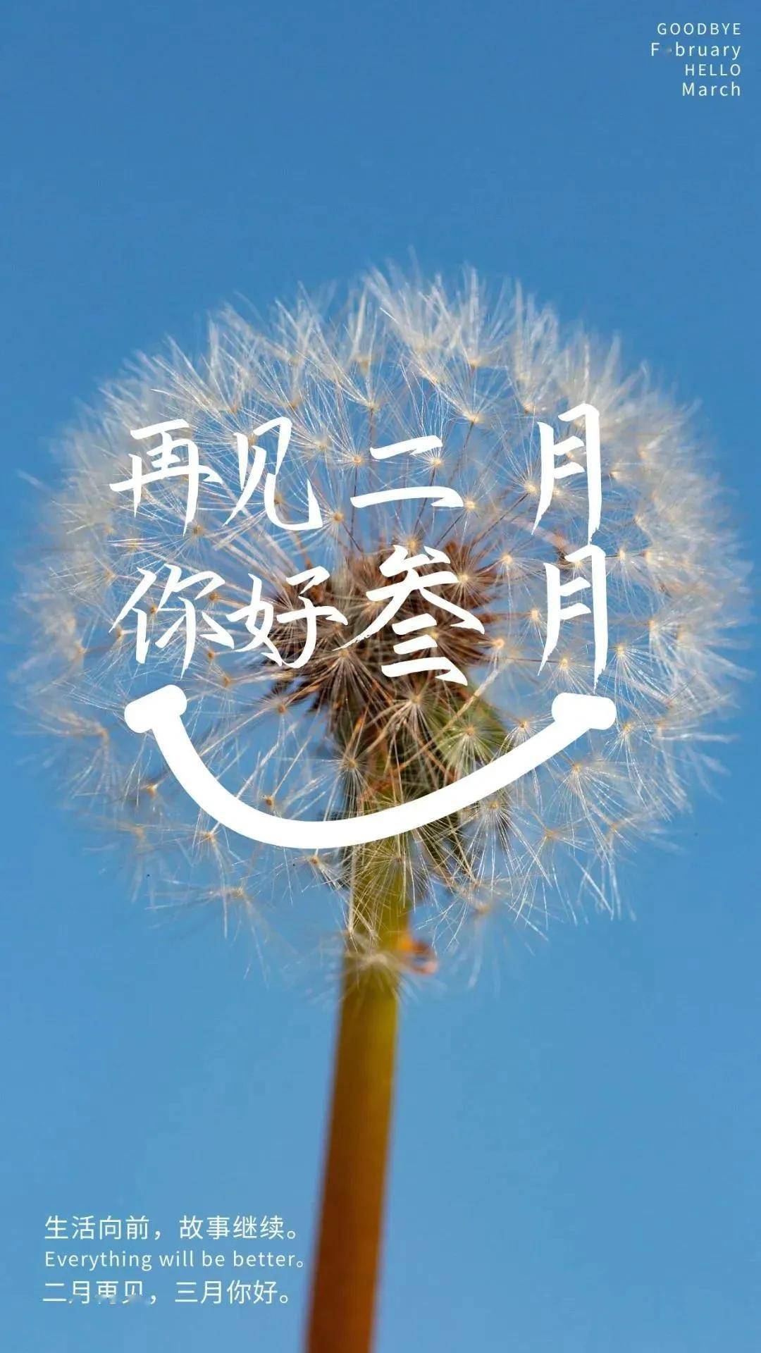腊月二十四，心中温暖喜悦的代名词，充满年味儿的美好时光