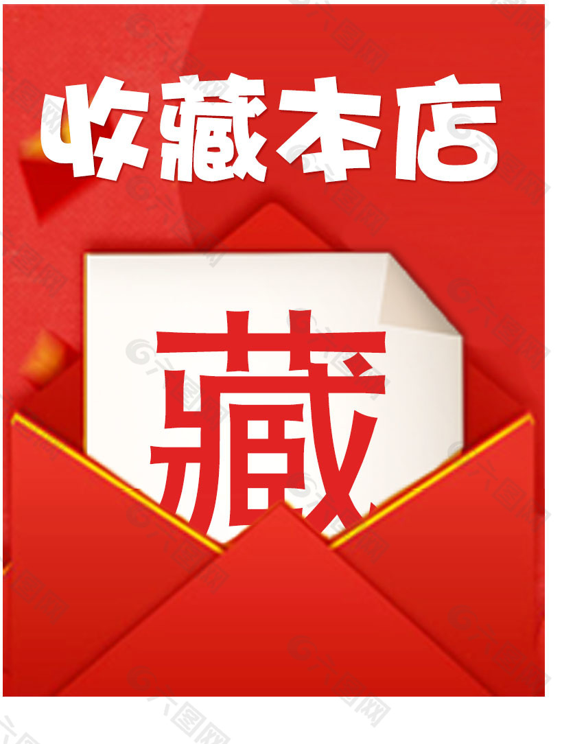 淘宝下架时间查询小助手_淘宝一下_淘宝下架了还能被打假吗