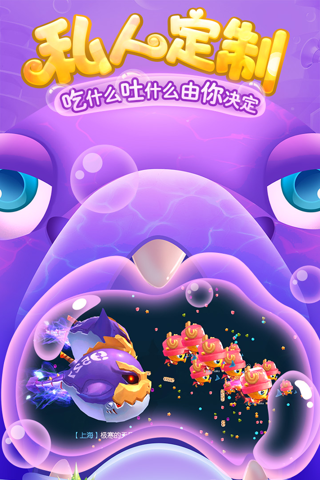 舰队超级手机游戏怎么玩_超级舰队游戏_手机游戏超级舰队