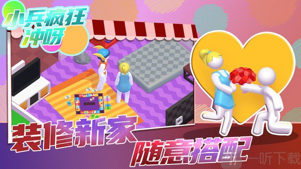手机游戏超级舰队_超级舰队游戏_舰队超级手机游戏怎么玩