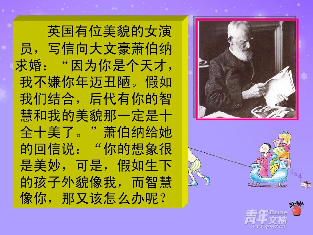 美女摸_美女摸小鸡巴视频_美女摸头头像