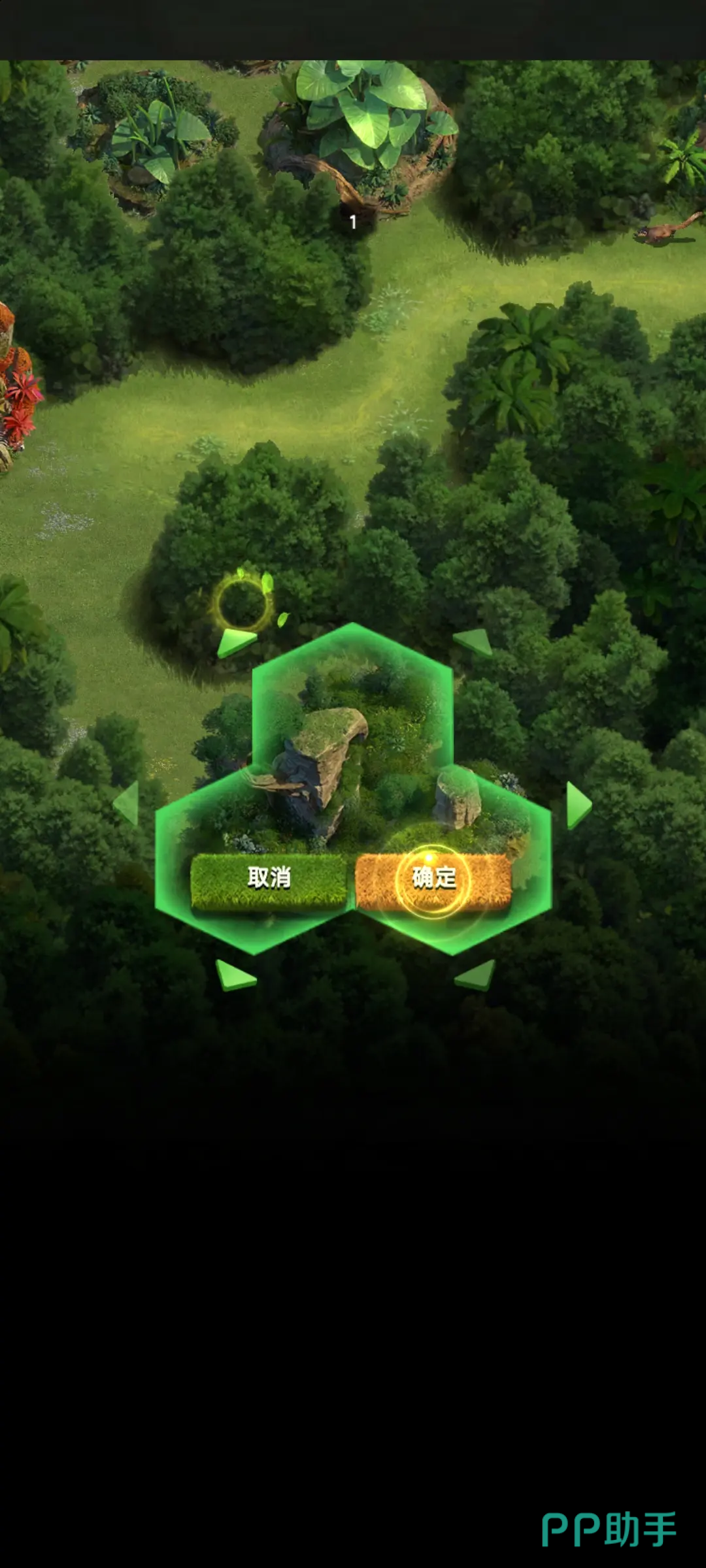 手机游戏荒原攻略_攻略荒原手机游戏怎么玩_荒原游戏攻略大全