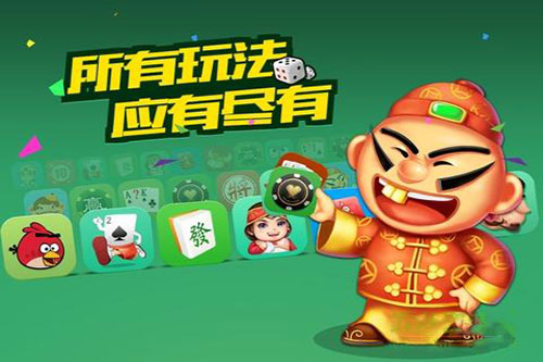 手机游戏斗地主的游戏作文_玩斗地主作文_打斗地主的作文550字