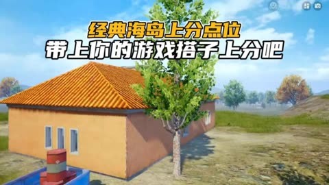 手机游戏海岛帝国_帝国海岛手机游戏推荐_帝国海战手游官网安卓版