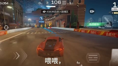 漂移停车小游戏_停车漂移手机游戏视频_手机漂移停车游戏