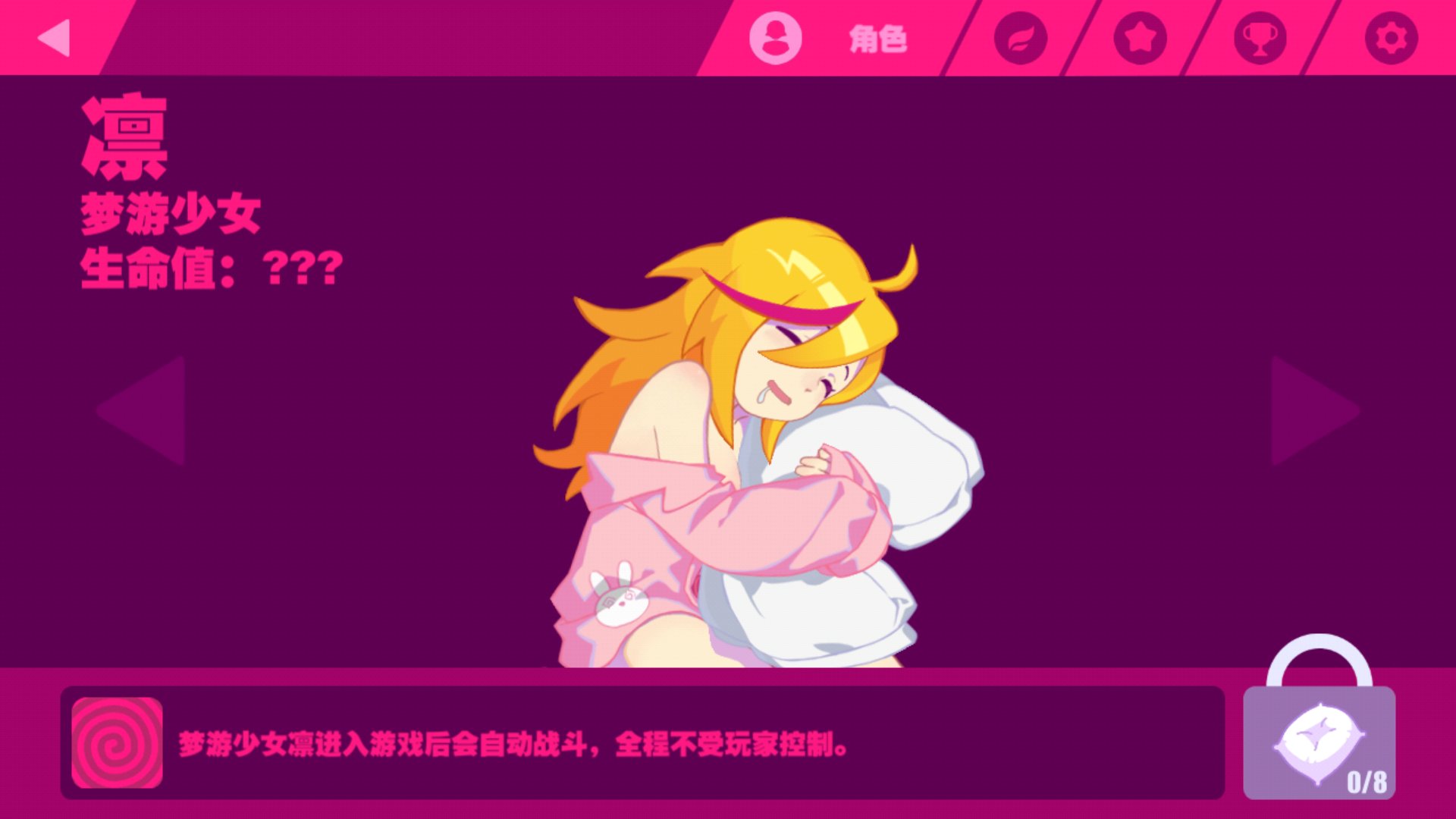 锁国区的游戏还能玩吗_手机游戏锁国区_锁国区怎么玩