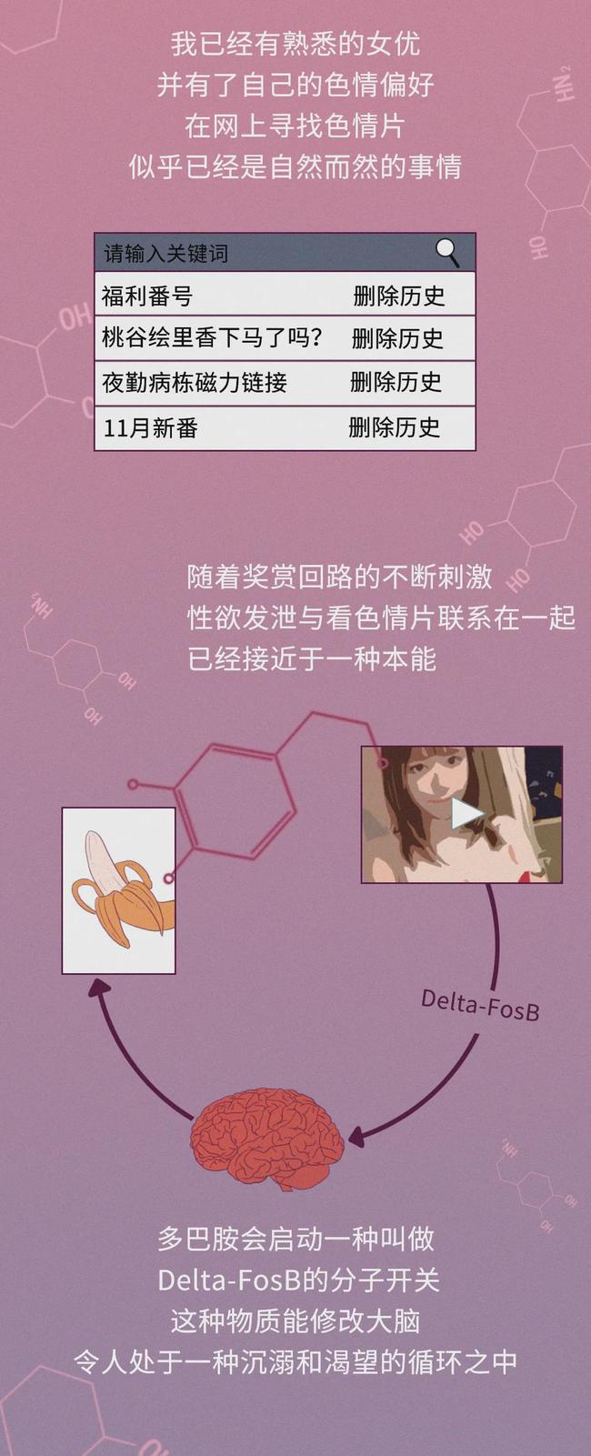 手机色情adv游戏_手机色情adv游戏_手机色情adv游戏