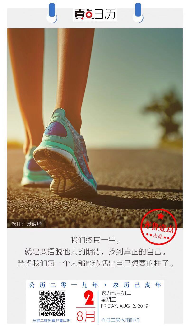 永不枯萎的世界与终之花_枯萎之花_枯萎世界与终结之花