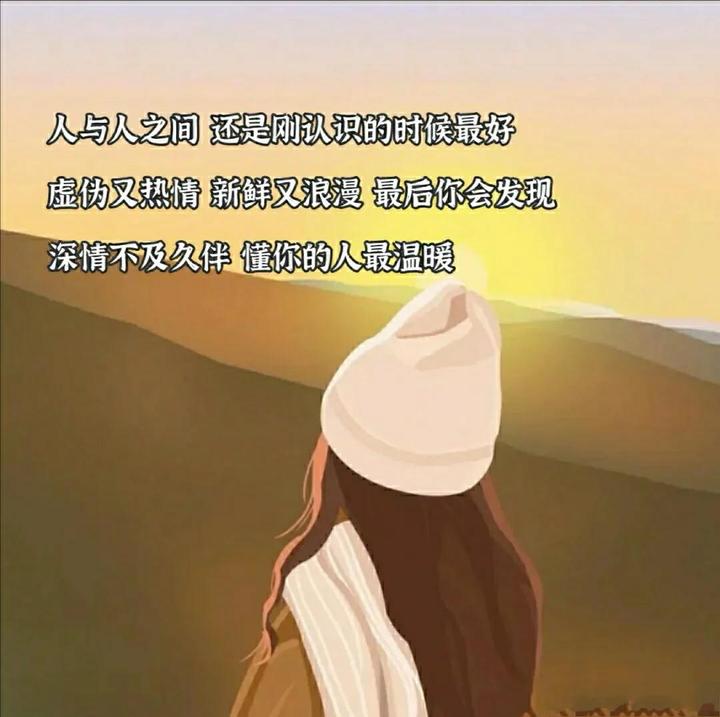 枯萎世界与终结之花_枯萎之花_永不枯萎的世界与终之花