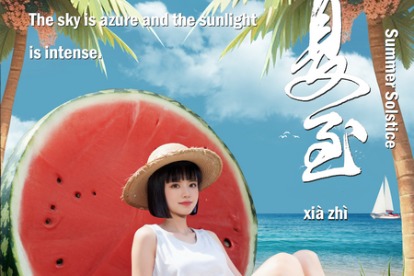 手机游戏summer_手机游戏机推荐排名_手机游戏手游