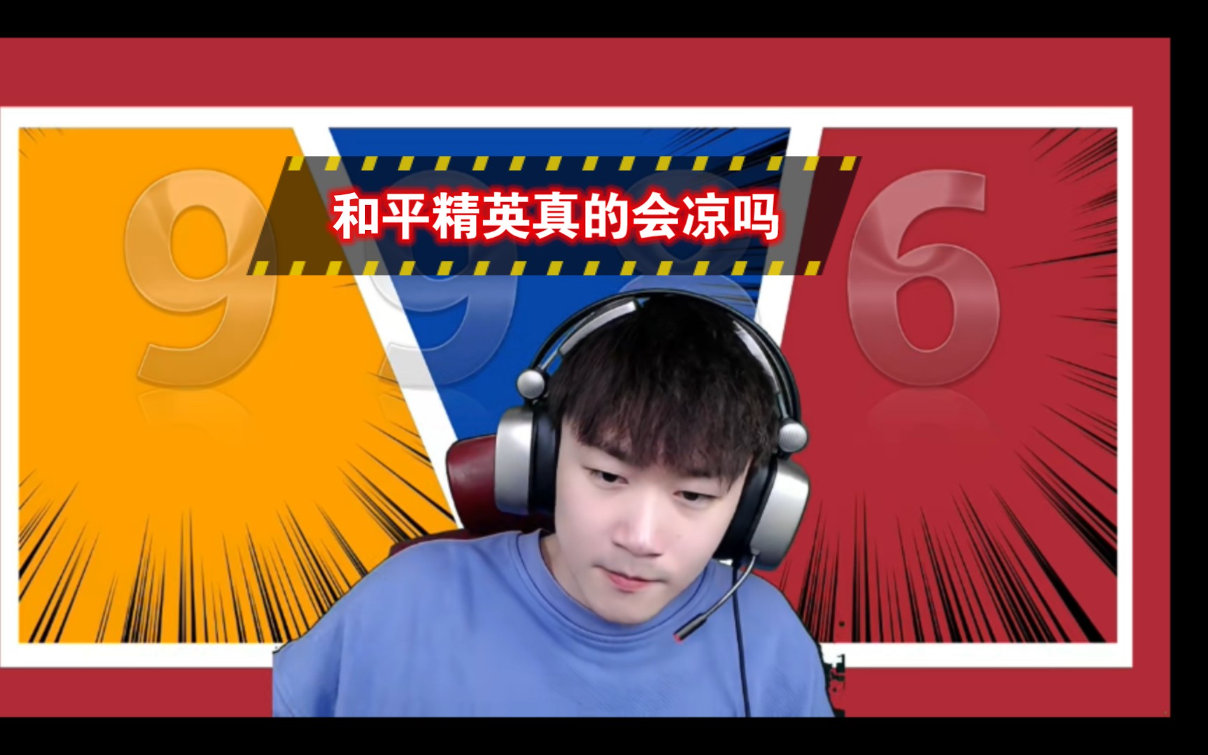 手机腾讯游戏助手_手机腾讯游戏安全中心_手机腾讯游戏手机