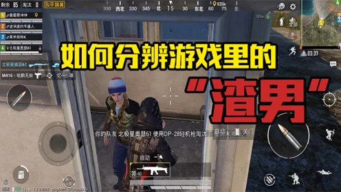 手机腾讯游戏安全中心_手机腾讯游戏助手_手机腾讯游戏手机
