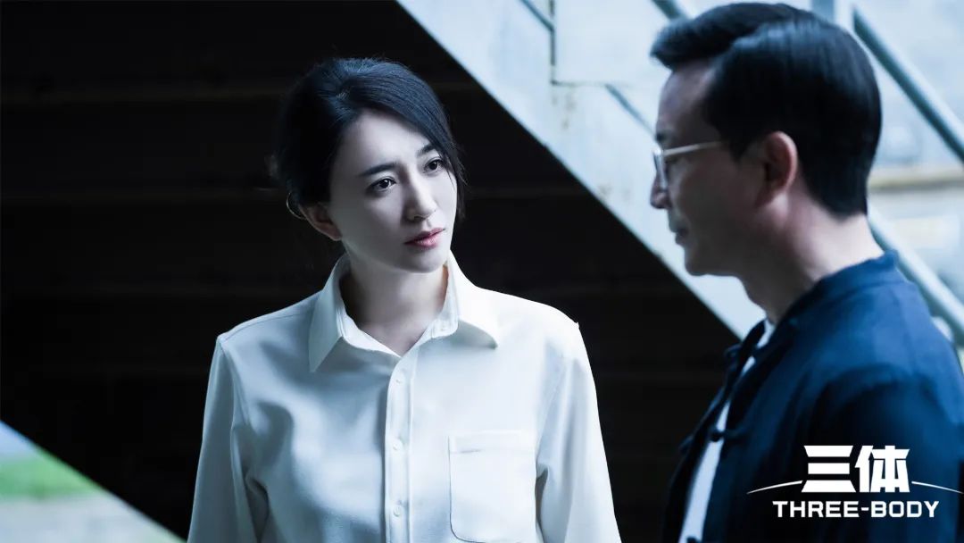 电视剧三体_电视剧三体有第二部吗_电视剧三体演员表