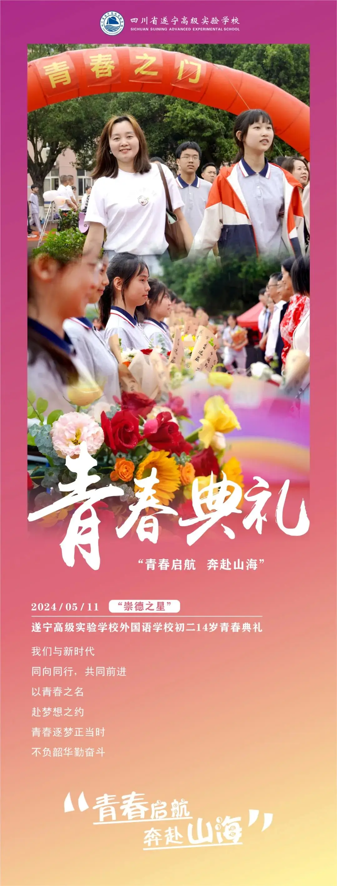 英雄坛说在线玩_英雄坛说pc_英雄坛说坛主