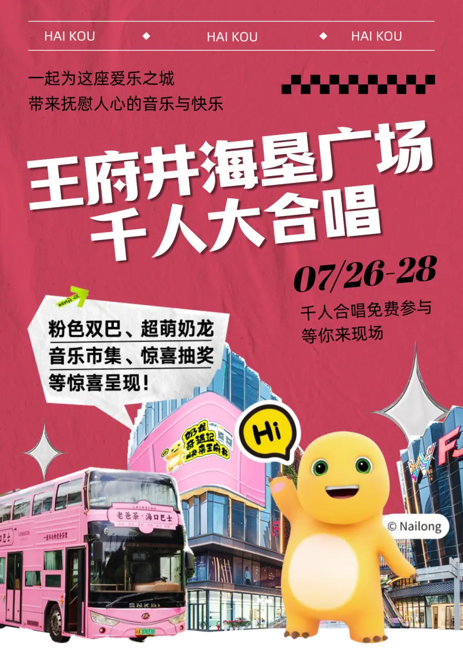 英雄坛说在线玩_英雄坛说pc_英雄坛说坛主