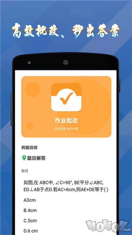 mdj格式文件打开方式_mdb格式用什么软件打开_电脑软件打开格式