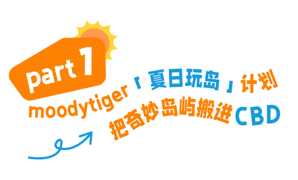 手机游戏 fm_手机游戏辅助连点器_手机游戏分辨率怎么调