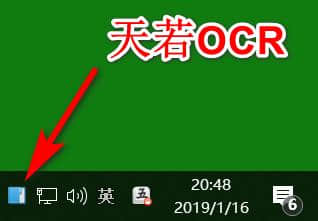 手机游戏文字复制粘贴-手机游戏复制粘贴文字操作：让人又爱又恨