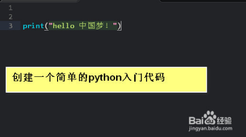 python给文件重命名_命名文件是什么意思_命名文件输入法不能中文