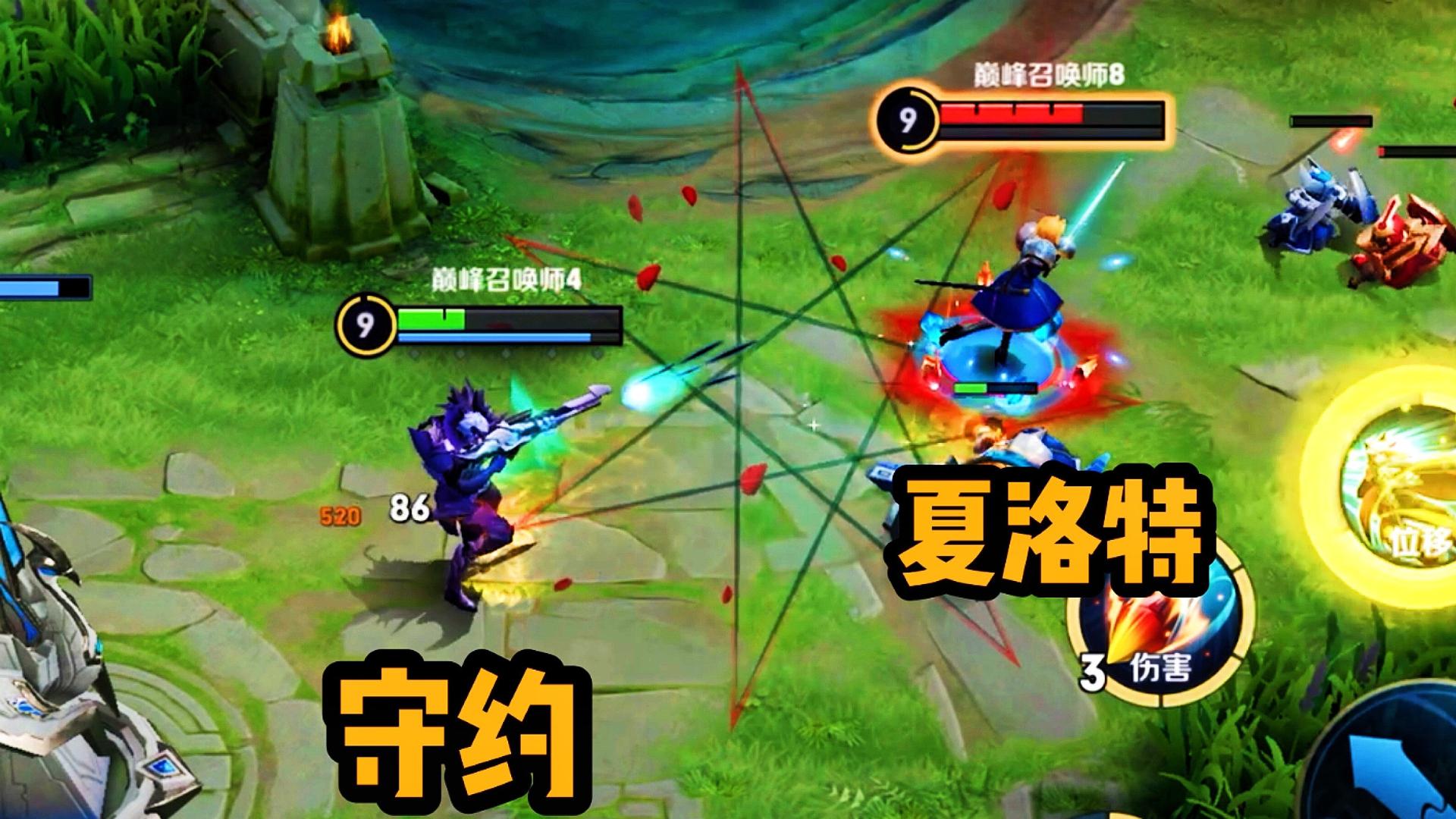 游戏好玩练级手机有哪些_手机游戏好玩的练级游戏_游戏好玩练级手机推荐