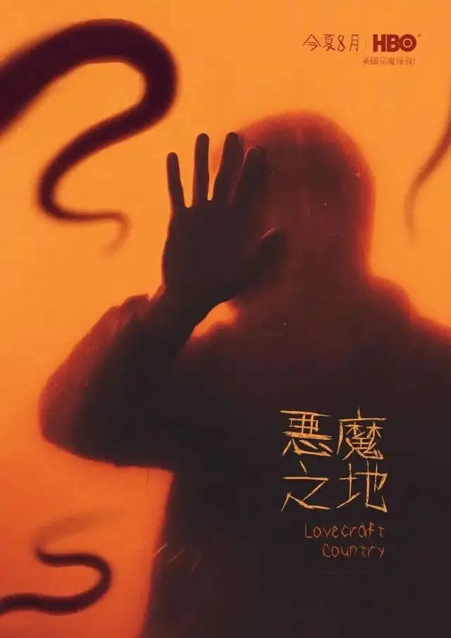 民雄鬼屋免费观看中文版_民雄鬼屋在线观看_民雄鬼屋电影