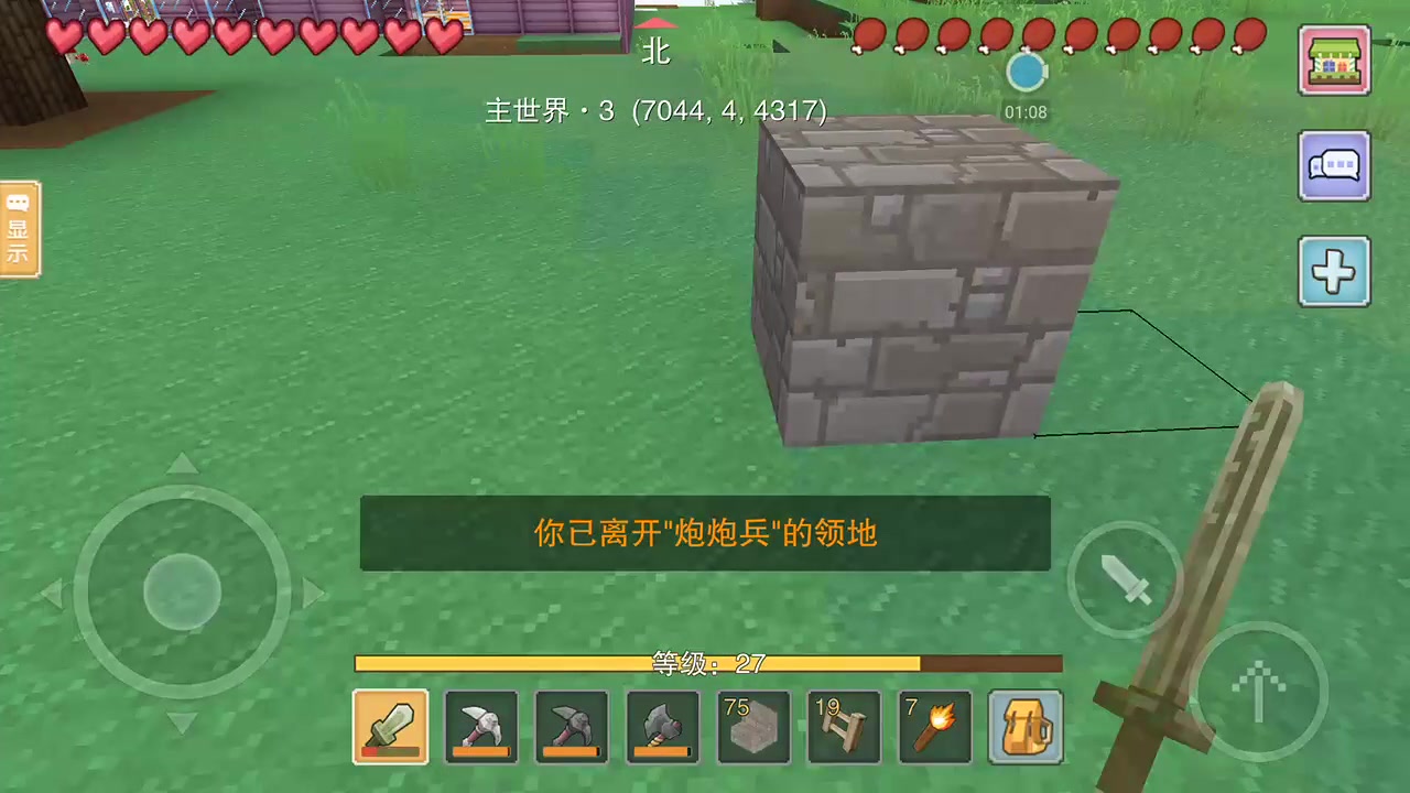 手机游戏收费情况_手机收费游戏平台_手游收费游戏排行榜