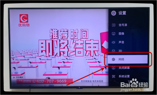 手机怎么把游戏弄到电视_电视游戏怎么在手机玩_手机电视游戏