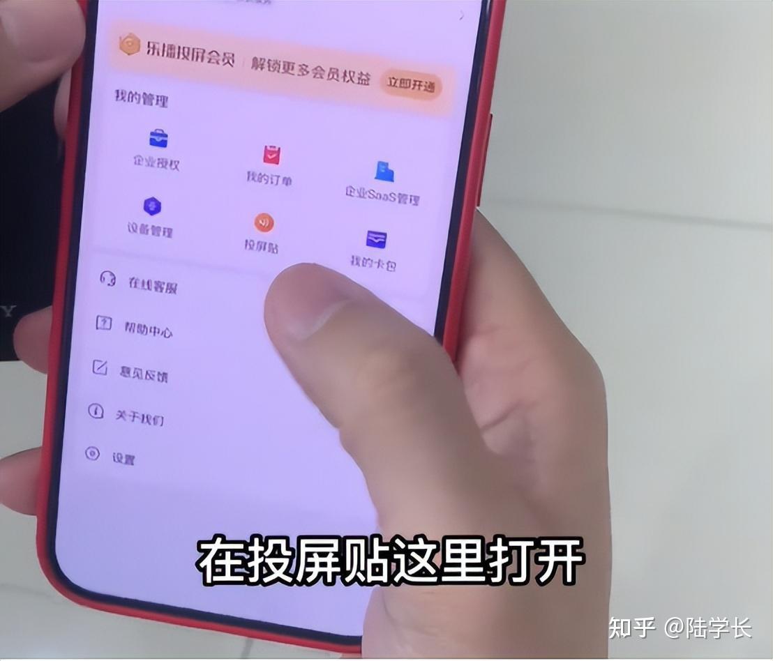 电视游戏怎么在手机玩_手机怎么把游戏弄到电视_手机电视游戏