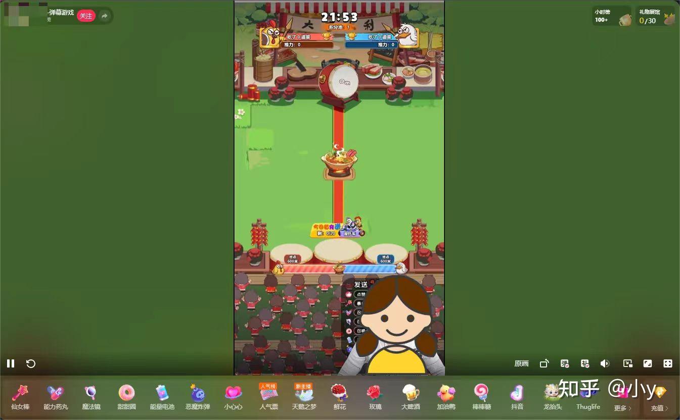 手机直播游戏app_高清直播手机游戏推荐_手机游戏高清直播