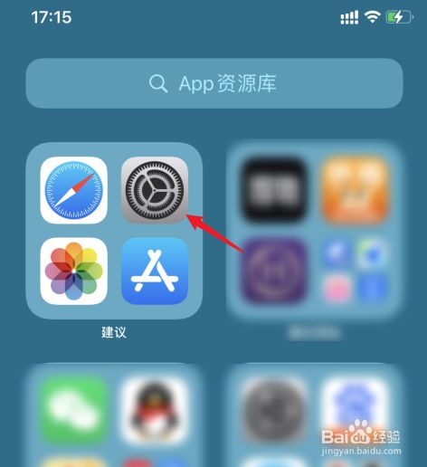 解除图标隐藏手机游戏怎么弄_手机怎么解除隐藏游戏图标_怎样才能解除隐藏图标的密码