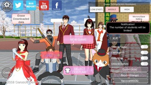 上学模拟器下载_手机游戏推荐上学模拟器_上学模拟器中文版