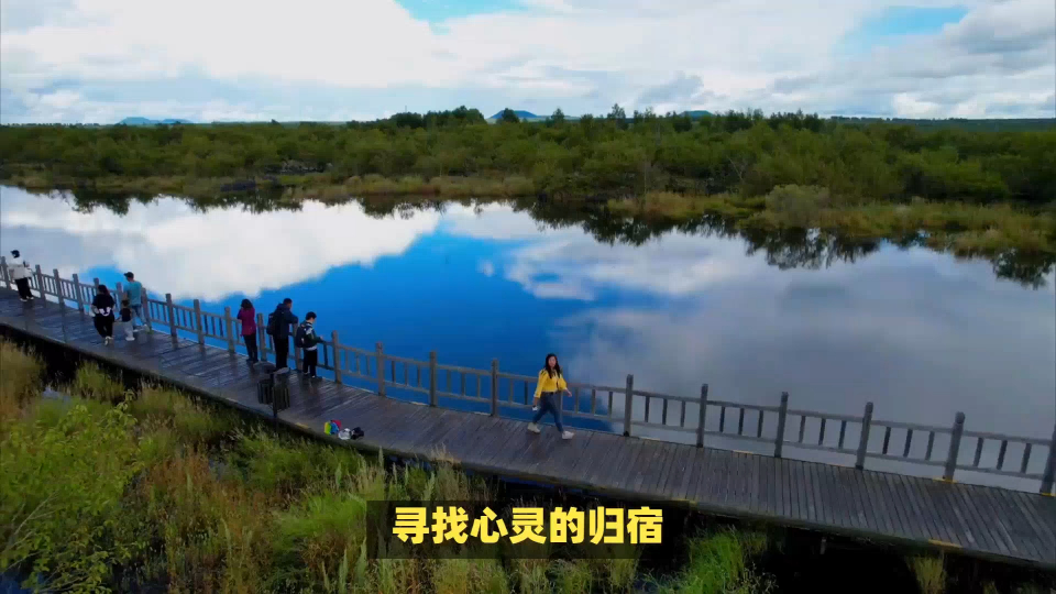 苍玄之境：超脱尘世束缚，探寻心灵归宿的神秘力量