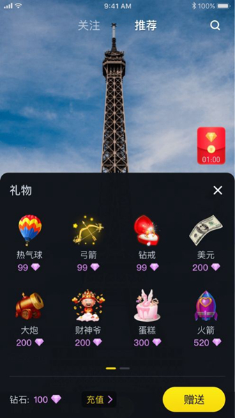 榴莲app官网下载地址安卓_榴莲app官网下载地址安卓_榴莲app官网下载地址安卓