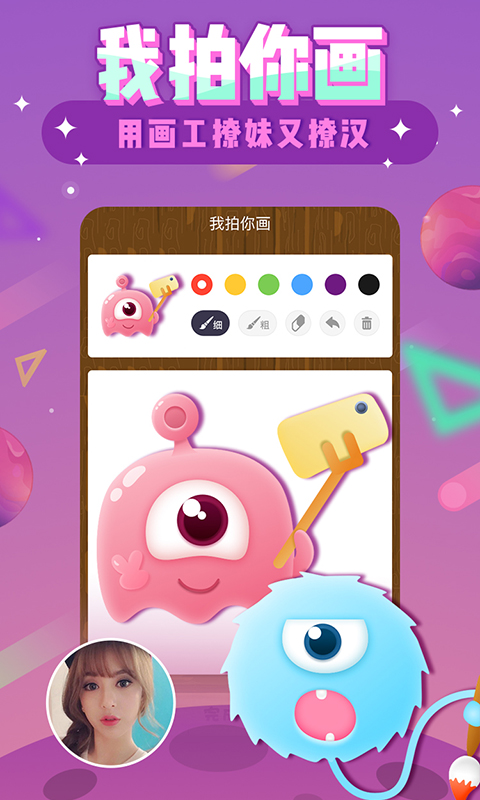 玩游戏的梗_手机游戏借你玩是什么梗_用游戏手机的人