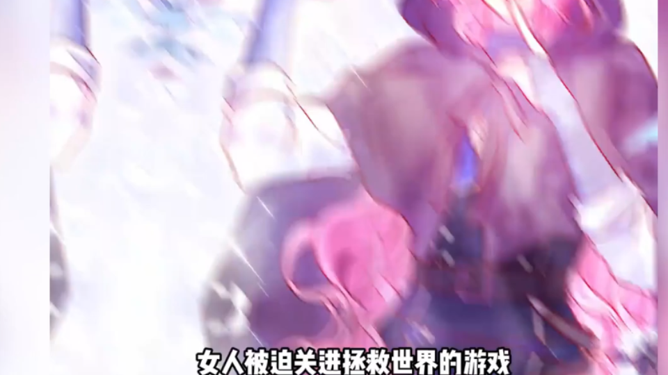 手机游戏闪退修复软件_修复闪退软件手机游戏怎么办_游戏闪退修复器手机