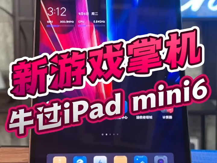 手机游戏闪退修复软件_修复闪退软件手机游戏怎么办_游戏闪退修复器手机