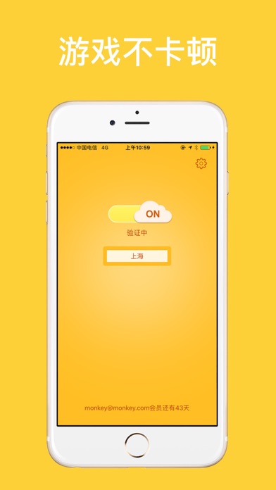 中国手游app_手机上的中国游戏怎么下载_手机版中国游戏中心